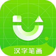 兒童學(xué)漢字筆畫