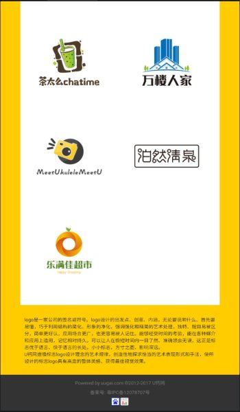 u鈣網(wǎng)頭像