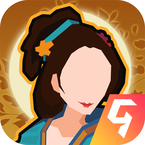 無悔華夏ios