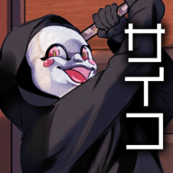 瘋狂事件簿
