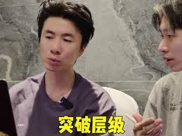 抖音老號如何重啟