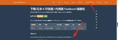如何解決小米線刷包識別難題