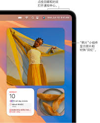 蘋果系統(tǒng)怎樣把照片功能放到桌面小組件