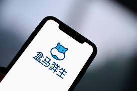 盒馬鮮生和盒馬奧萊有什么區(qū)別