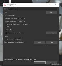 painter如何保存圖片