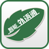 外語通學(xué)生版免費(fèi)版