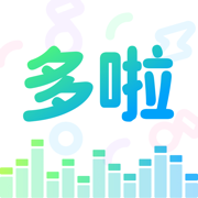 多啦變聲器