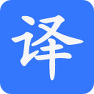 全局翻譯