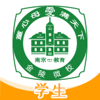 金陵微校學(xué)生