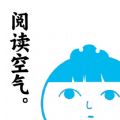 全民腦洞大作戰(zhàn)