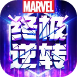 漫威snap國際服