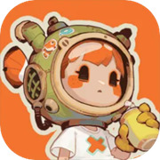 尋海之旅