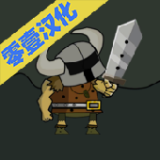 亡靈法師