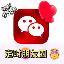 怎樣把釘釘文件發(fā)送至微信