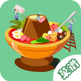 廚房烹飪