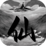 我靠轉(zhuǎn)盤(pán)修煉成仙