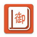 御書宅屋