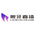狼牙直播app(手機(jī)直播平臺(tái))中文版