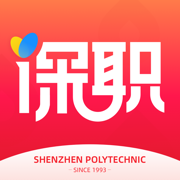i深職