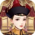 后宮美人傳安卓版