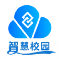 DCZ智慧校園v1.2.0安卓版