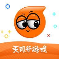 天璣谷手游平臺