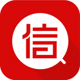 百業(yè)評信