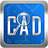 CAD快速看圖v5.13.2.72