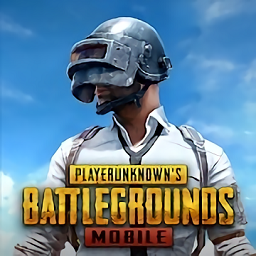 地鐵逃生（PUBG  MOBILE）