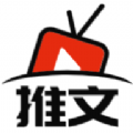 推文達(dá)人