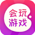 會玩游戲