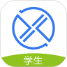 習行學生版