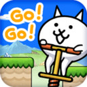 跳跳貓GO!GO!v2.3
