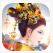 后宮婉君傳app