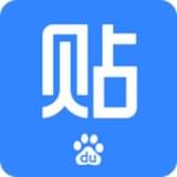 百度貼吧手機(jī)客戶端-百度貼吧app安卓版