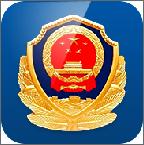 宜睿區(qū)警