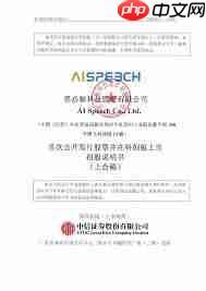 紫光有美食云餐飲管理系統(tǒng)會(huì)員中心后臺(tái)如何操作
