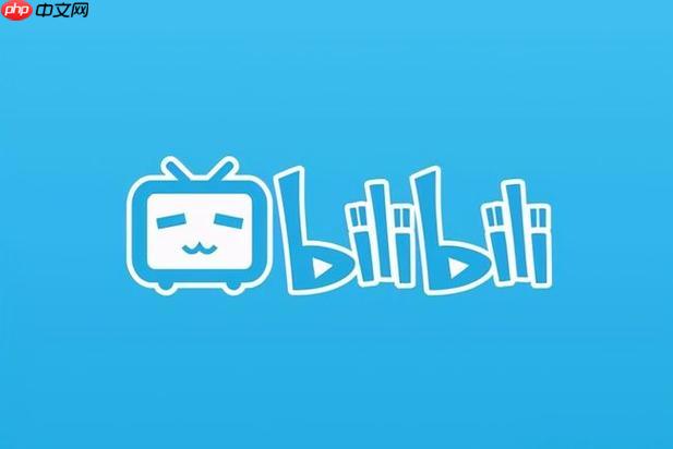 B站怎么查詢熱門評(píng)論