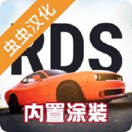 真實(shí)駕駛學(xué)校全車(chē)解鎖版