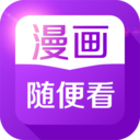 動(dòng)漫大全手機(jī)版
