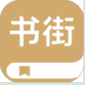 舊書(shū)云