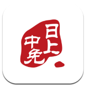 中免日上手機(jī)版