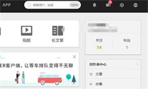 老福特屏蔽tag的方法