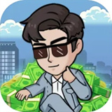重生逆襲記手游