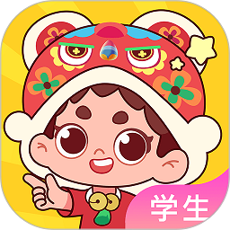 出口成章老師端