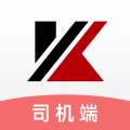 卡翼司機(jī)
