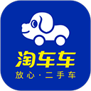 淘車(chē)車(chē)