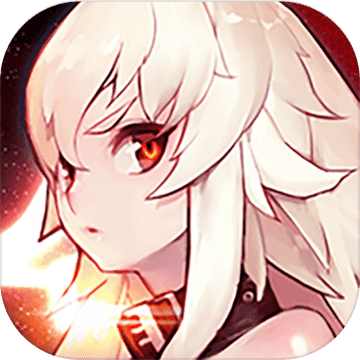 無盡引力：星際少女