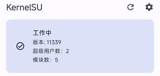 小米14Pro連接WiFi無(wú)法刷新圖片解決方案