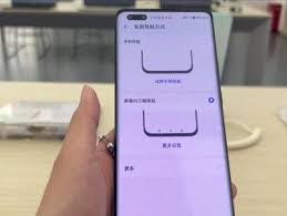 榮耀手機(jī)如何更改返回鍵圖標(biāo)顯示